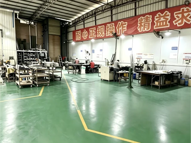 Hardware & Metallverarbeitung